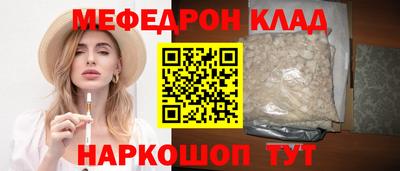героин Конаково