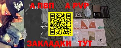 героин Конаково