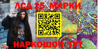 героин Конаково