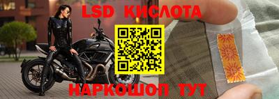 мдпв Ижевск