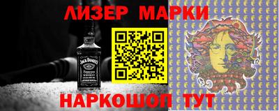 героин Конаково