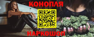 молекула духа Коммунар