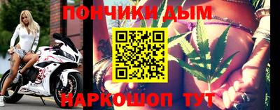 героин Конаково