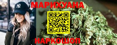 героин Конаково