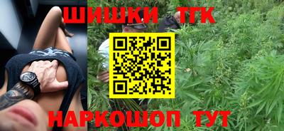героин Конаково