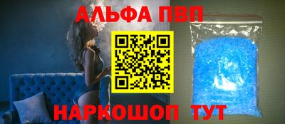 героин Конаково