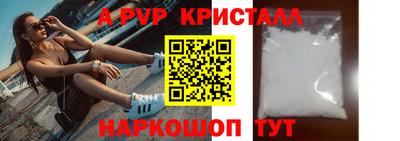 героин Конаково