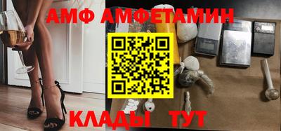 героин Конаково