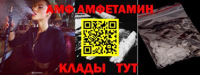 героин Конаково