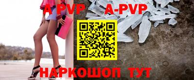 героин Конаково