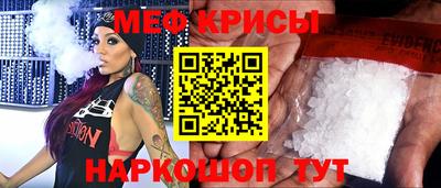 героин Конаково