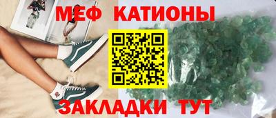 героин Конаково